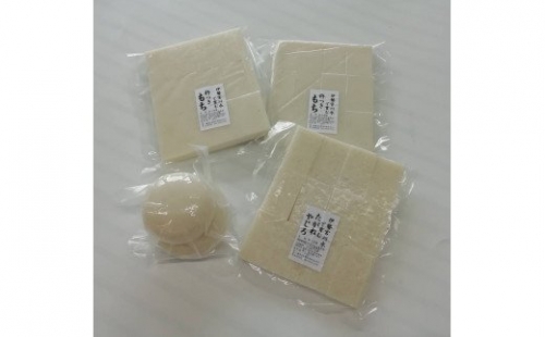 TC-03　特別栽培米の新米お餅　お正月スペシャル！