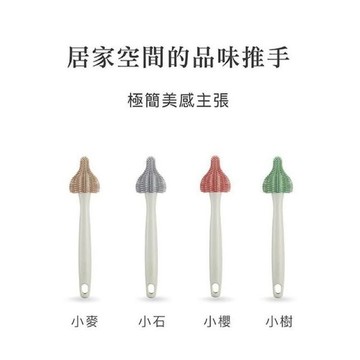 【滿額折抵&現貨】【小媽咪團購趣】Simba小獅王辛巴 - 超柔無垢鉑金矽膠奶嘴刷