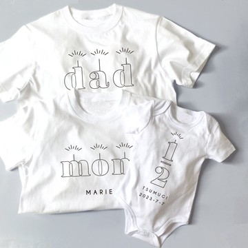親子慶祝T恤三件組 100日或Half Birthday或一歲 連身衣與爸媽T恤