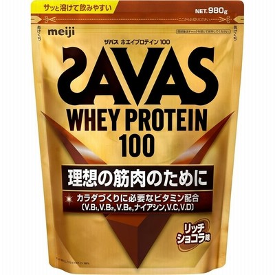 MYPROTEIN - マイプロテイン 1kg モカ ストロベリークリーム ミルクティー マイプロテイン 1kg モカ ストロベリークリーム ミルクティー