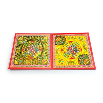 【燙金紙】501A 金幸福 壓痕燙金元寶紙系列 五路財神金 元寶紙 開運 補財庫