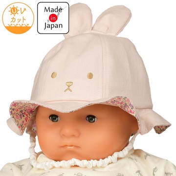 akachan honpo - 嬰幼兒寬簷帽-兔耳 小花-粉紅色-日本製