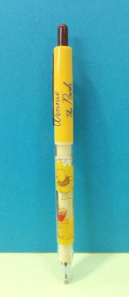 【震撼精品百貨】Winnie the Pooh 小熊維尼~自動鉛筆-讀書*51608