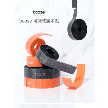 bcase可撕式魔術貼束線帶捆綁理線器數據充電線綁線扎帶收納整理