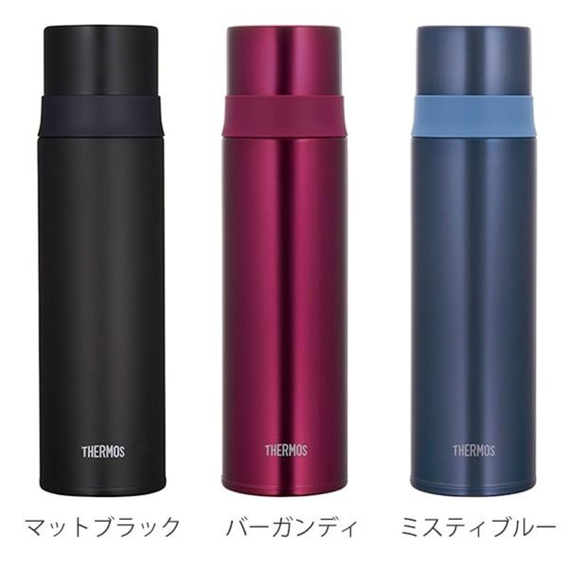 thermos コップ オファー 水筒