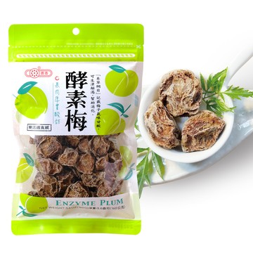 惠香 酵素梅(160g/包)