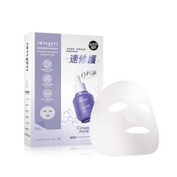 ampm 神經醯胺舒敏穩膚面膜4入(屈臣氏獨家版)