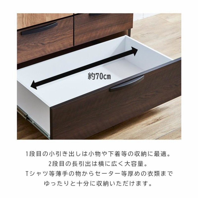 オープンクローゼット ダークブラウン 洋服吊りタンス ハンガーラック 引き出し２ オープンクローゼット ダークブラウン 洋服吊りタンス ハンガー