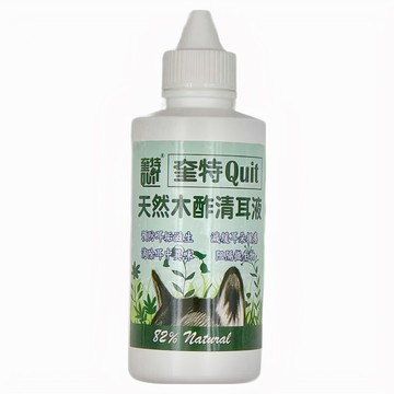 QUiT 奎特 天然木酢清耳液 120ml  1瓶