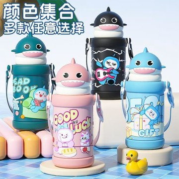創意小鯊魚兒童保溫杯316不銹鋼真空水杯學生上學便攜背帶吸管杯