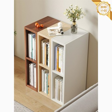 【15cm超窄】縫隙收納櫃 夾縫櫃 窄櫃 收納櫃 儲物櫃 廚房衛生間 臥室床邊 原木色 多層置物 門後空間利用