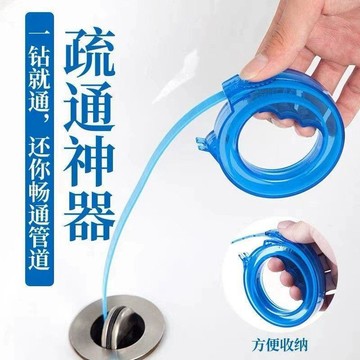 ⏳臺灣特售⏳廁所可伸縮清潔鉤清理器毛髮創意水槽疏通器馬桶工具清潔神器百搭