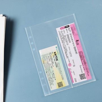 珠友 PC-30069 A5 6孔收納冊直二格內頁/透明資料夾/多功能收納袋/直式兩格收納-5張 好好逛文具小舖