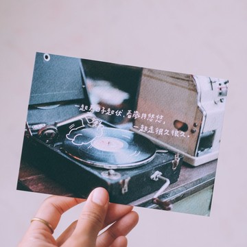 插畫手寫明信片 咚咚有話說-和你一起