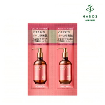 台隆手創館 MOROCCAN BEAUTY 摩洛哥水感修護洗髮露&護髮素(旅行組)12ml+12ml