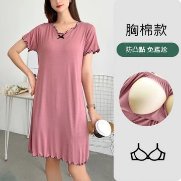 [韓國K.W.]韓國空運聖潔純真莫代爾洋裝(居家服/家居服/睡衣/睡裙/涼感睡衣)胸墊