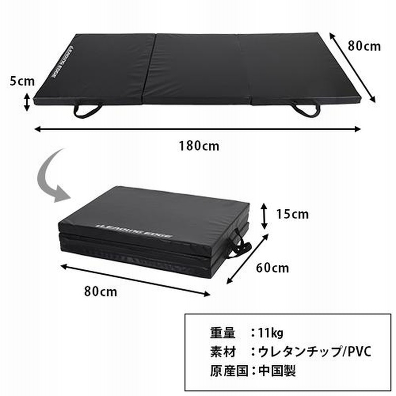 リーディングエッジ トレーニング フォールディング バーベル
