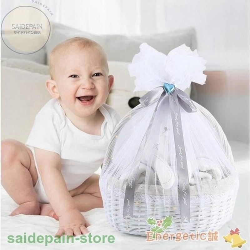 出産祝い おしゃれ かご盛り かわいい ベビーギフト ギフトセット おもちゃ ぬいぐるみ スタイ プレゼント 出産祝 御祝い ベビーに安心 男の子 女の子 通販 Lineポイント最大0 5 Get Lineショッピング