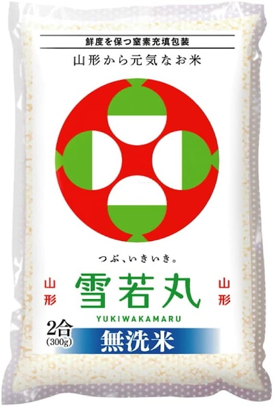 新米 令和5年産  山形県産 雪若丸 2合(300g)1袋 米 お試し メール便