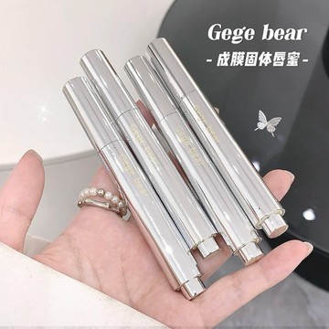 現貨 隔日配 Gege bear 戈戈小熊 成膜固體唇蜜 水光鏡面唇釉 滋潤保濕 不易沾杯 不掉色口紅 庫柏醬萌選