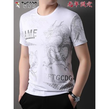 啄木鳥絲光棉圓領短袖T恤男士印花冰絲半袖上衣服高端薄款潮流