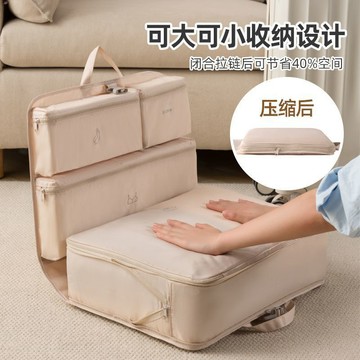 六合一套裝袋便攜大容量內衣褲子分隔收納袋出差行李箱升收納整理