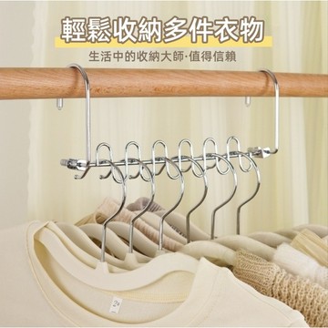 台灣新款🏆衣櫃收納 晾衣架 多功能衣架 折疊衣架 魔術衣架 魔術折疊晾衣架 橫豎兩用衣架 收納衣架 曬衣架 晾曬神器