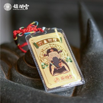 【鎮瀾宮】文昌金箔吊飾 學業事業升遷 文昌帝君吊飾 步步高升 平安吊飾