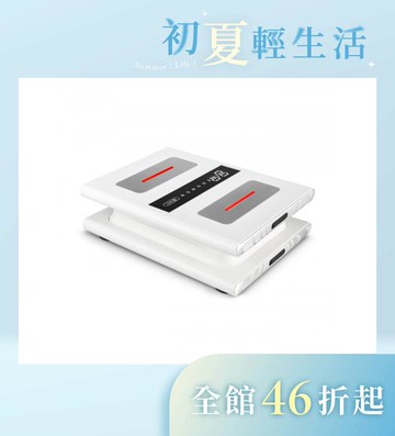 COZY FIT律動奇機2.0(垂直律動機)