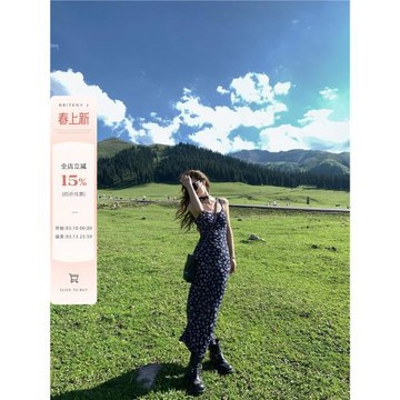 小君君布蘭妮 夏花游記/疊穿氛圍感拉滿平口領修身碎花吊帶連衣裙