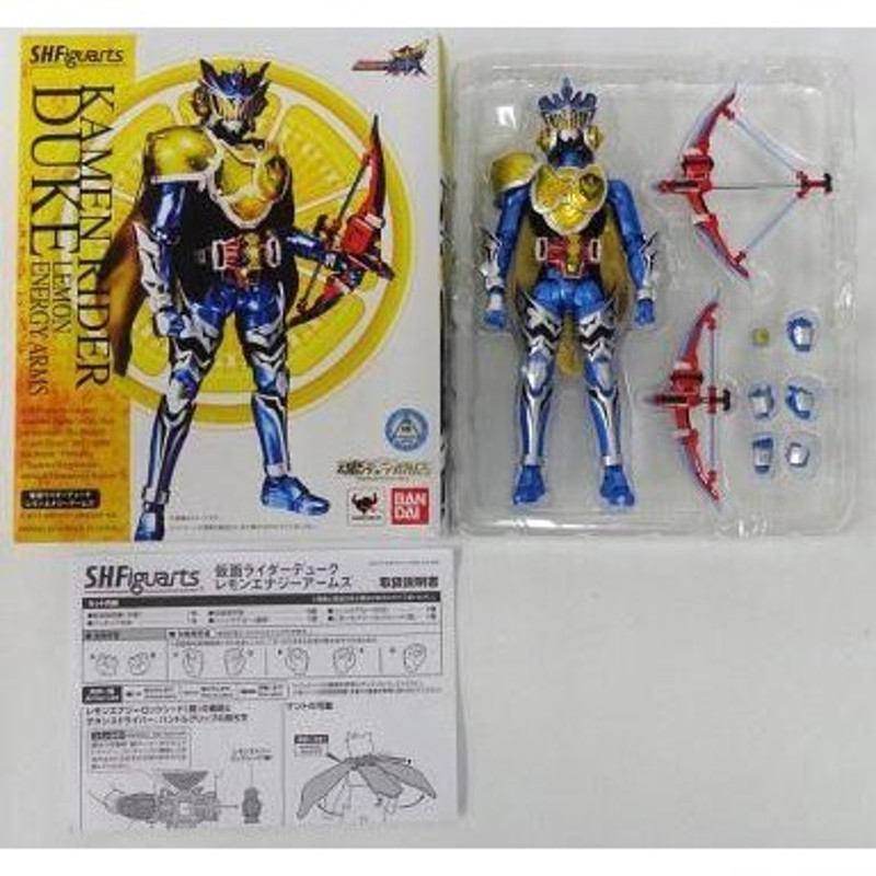 中古フィギュア S.H.Figuarts 仮面ライダーデューク レモンエナジー