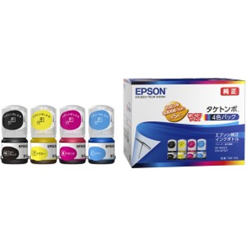 エプソン TAK-4CL 純正インクボトル（4色セット）EPSON タケトンボ[TAK4CL] 返品種別A 通販 LINEポイント最大4.0%GET  | LINEショッピング