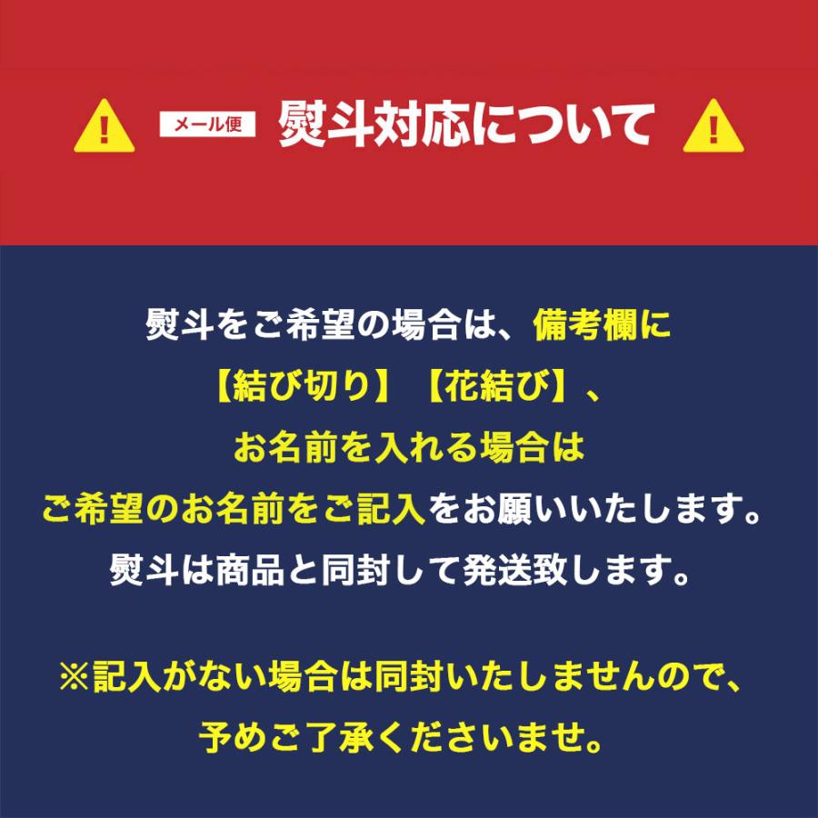 新米 令和５年度産 お米 6合 ゆめぴりか ななつぼし ふっくりんこ 北海道産 各2合 計6合 送料無料 お試しサイズ 食べ比べセット メール便送料無料 北海道米