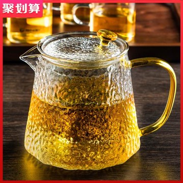 茶壺日式茶具玻璃小型花茶煮茶器水壺套裝家用紅茶可愛養生泡茶壺