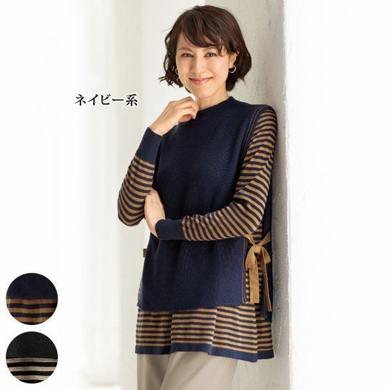 アンサンブル トップス レディース 秋 冬 脇リボンベストニットアンサンブル 40代 50代 60代 70代 ミセスファッション シニアファッション 服 通販 Lineポイント最大0 5 Get Lineショッピング