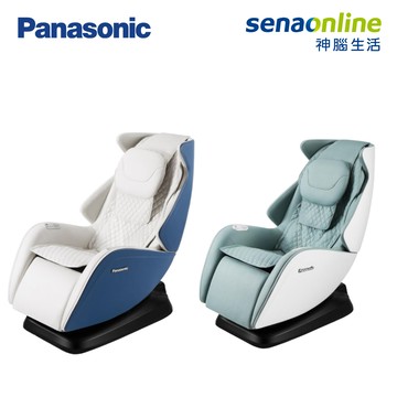 【購物節】 Panasonic EP-MA05 小摩力沙發按摩椅 莫蘭迪綠/夜空藍
