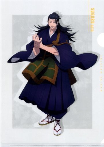 夏季油傑A4文件夾大交流展插畫咒術迴戰大交流展後半涉穀事變at baseyard tokyo