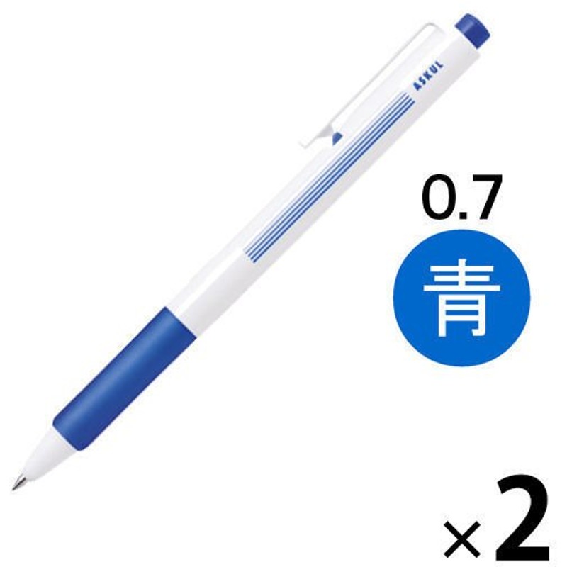 日本正規代理店品 ジェットストリーム 2色ボールペン 0.7mm ピンク軸 アスクル限定 3本 三菱鉛筆uni オリジナル  discoversvg.com