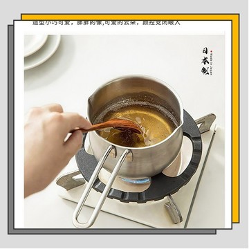 🔥臺灣出貨🔥【日本製造】不鏽鋼單柄小奶鍋 0.8L迷妳容量 適合煮粥熱奶 雙導流口不斷滴 不沾好拿 壹人食鍋/