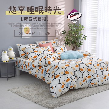 台灣製 3M吸濕排汗床包/單人/雙人/加大/特大/床包組/被套/床單/棉被/舒柔棉床包/床包組/保潔墊加購[童班同學]