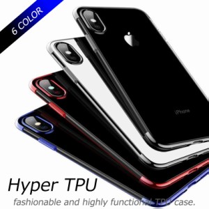 Iphone Seカバー ケース Hyper Tpu Iphone Se2カバー Iphone11 Pro Max Iphone8 7 Iphonexr Iphone Xs Max 6s 6 Se 5 5s 衝撃 保護 ア 通販 Lineポイント最大1 0 Get Lineショッピング