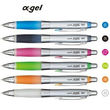 UNI三菱 M5-617GG α-gel阿發自動搖搖鉛筆 自動鉛筆 搖搖筆 果凍筆 0.5mm【APP滿額下單10%點數(單一帳號最高1500點)】8/31止