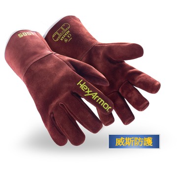 威斯防護台灣代理商 美國品牌 hexarmor 5051 防割耐熱電銲手套 (公司貨)