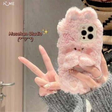 秋冬毛絨小兔子iPhone14promax蘋果13手機殼12/11全包xr/plus女xs