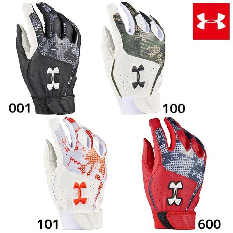 アンダーアーマー UNDER ARMOUR 両手用 ブラック/ゴールド 1313593 M サイズ MD 004 野球 クリーンアップVIIグローブ  8LubfWpsl3, 野球 - terapiatelakka.fi