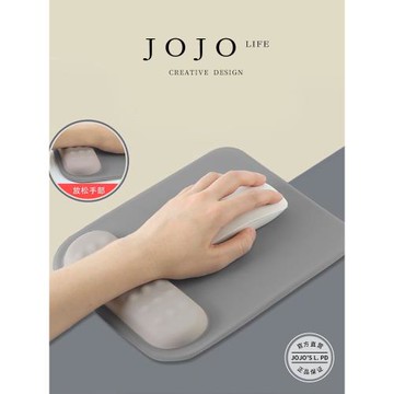 JOJO'S L. PD.雜貨先生.護腕鼠標墊人體工學手腕托硅膠墊 | 秋戀