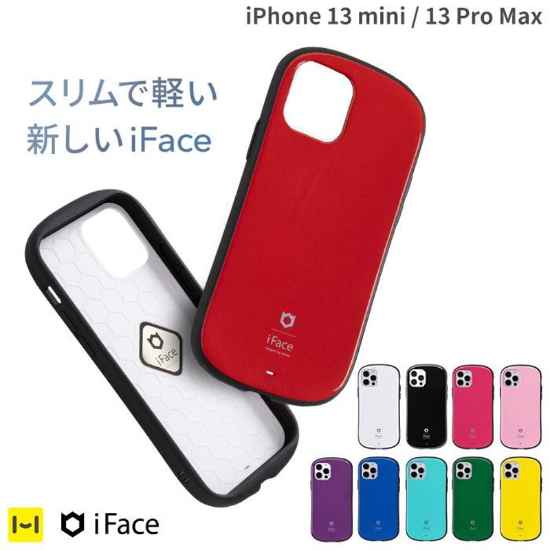 iFace 公式 iPhone13 mini/13 Pro Max専用iFace First Class Floaty