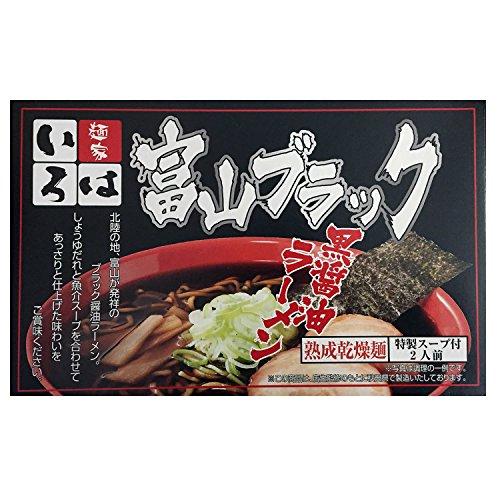 クックランド 乾麺 富山ブラックラーメン「いろは」 醤油味 2食箱入