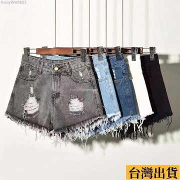 🌈台倉出庫🌈 時尚百搭6XL 女生短褲 牛仔短褲女 大尺碼 短褲大尺碼 休閒褲 破洞A字熱褲 夏季高腰顯瘦短褲 闊腿