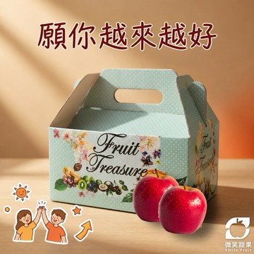 力量補給站【微笑甜果】精選富士蘋果禮盒 6顆 送朋友 送同事 加油打氣送禮 清脆多汁 平安寓意 願你一切平安順利 快速出貨